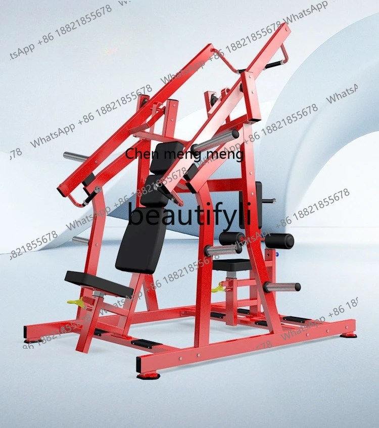 

X Separate chest push, high pull-down back muscle training, gym equipment, sitting chest push, commercial equipment