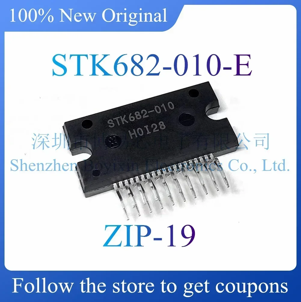 STK682-010-E Nueva funda protectora