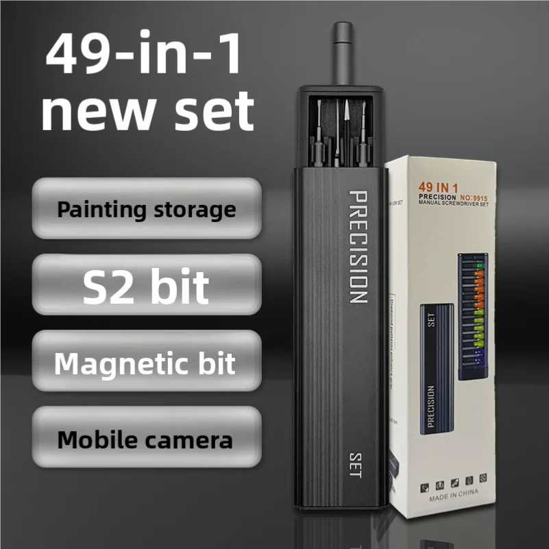 49 in1 Screwdriver Set for Mobile Phones and Laptops, Dust Removal, Disassembly, Repair, Precision Screwdriver Set S2