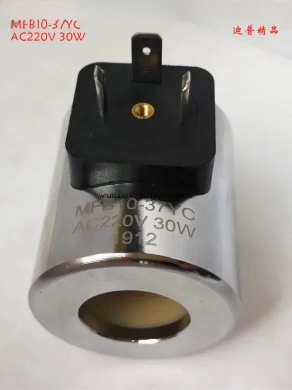 bobina-mfb10-37yc-ac220v-per-forset-mfz12c-37yct-c1037c-mfz12b-12g