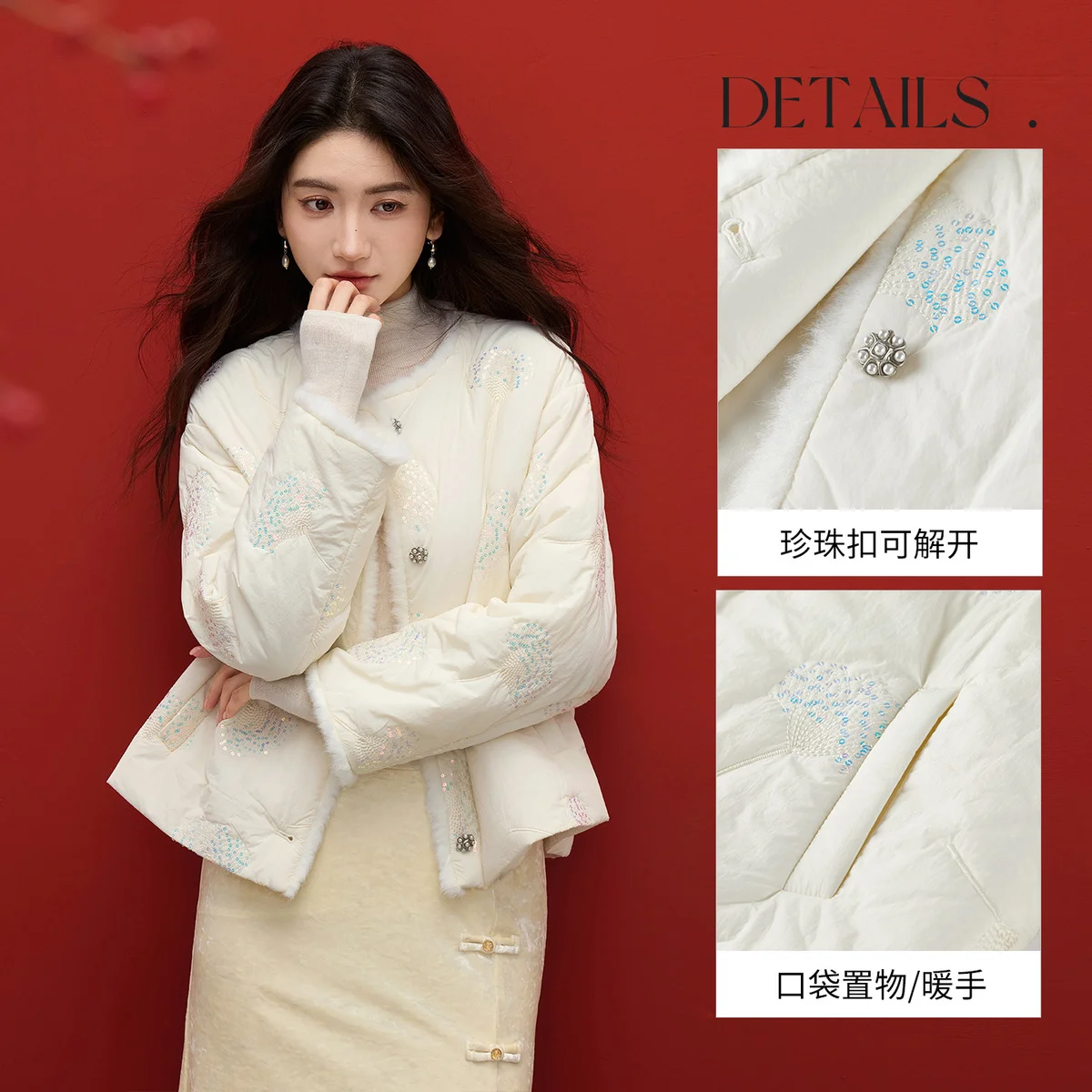 SENTUBILA Elegancki płaszcz damski 2025 Zima Nowy pluszowy brzeg z cekinami, haftowane parki, perłowe guziki, odzież wierzchnia damska 154MI4052