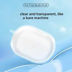 Transparent Earphone Case For Huawei FreeBuds Pro 4 TPU Bluetooth Earphone Protection Soft Case Fall Resistant Earphone Case
