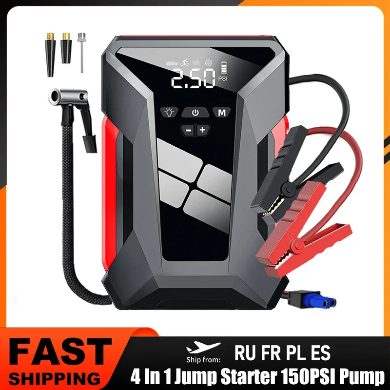 Car Power Bank 2000A Jump Starter Air Pump Lighting Portable Air Compressor 4 In 1 Battery Starters Starting Auto Tyre Inflator