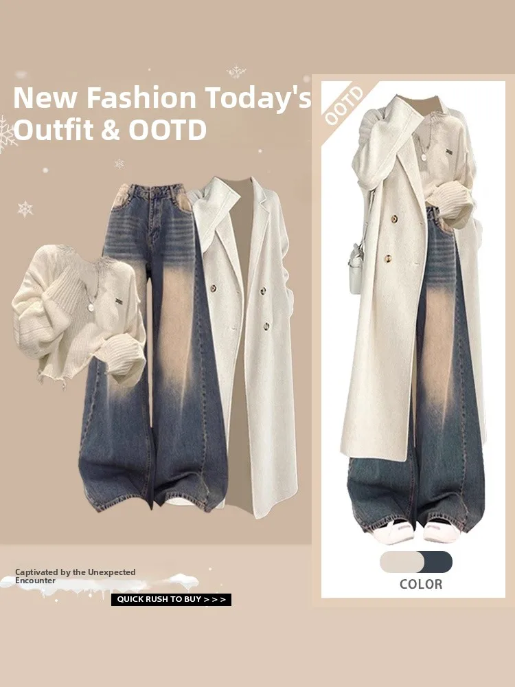 

Ele Autumn Winter Tee Piece Set High Waist Jeans adient Denim Jaet Sweater Versatile Slimming Outerwear Coat