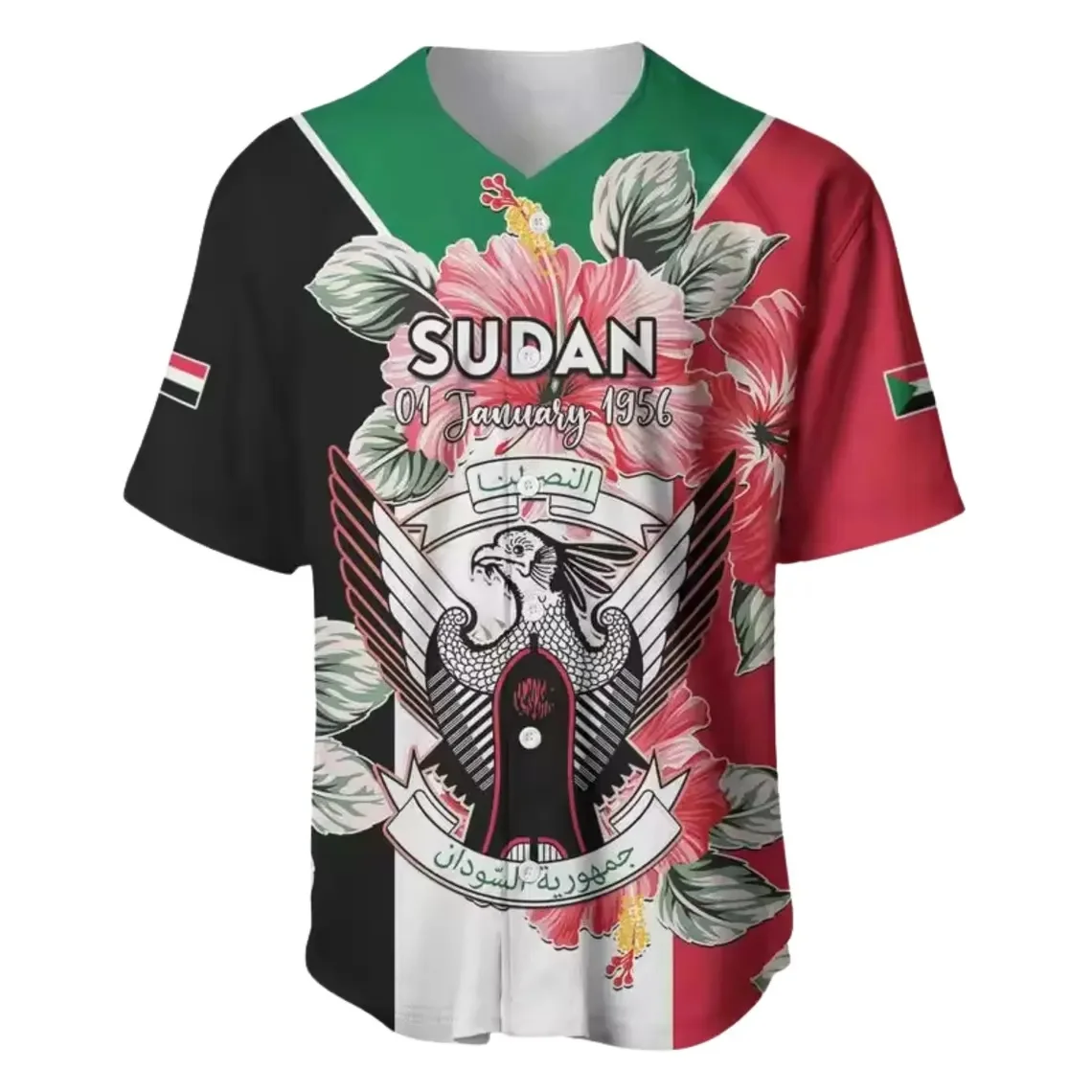 Custom Sudan Baseball Jersey, Personalized Name Number Shirt, Sudan Flag Eagle Button Down Jersey,Travel Fan Gift Men Women Fans