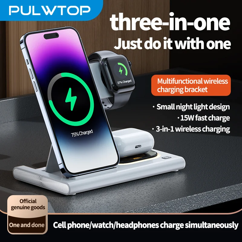 

PULWTOP 3 in 1 Wireless Charging Stand, 15W Fast Charger for Mobile Phone Watch Earbuds, with Night Light, Charge Through Case,
