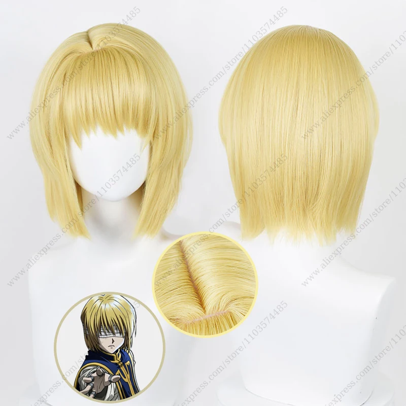 

Anime Kurapika Cosplay Wig 35cm Short Light Golden Heat Resistant Synthetic Hair