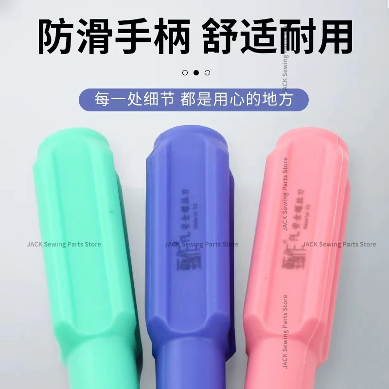 PL Zhenzuo Safety Screwdriver Flat Head Imported Steel Screwdriver Multi-purpose Thick Handle with Magnetic Repair Tools Blue