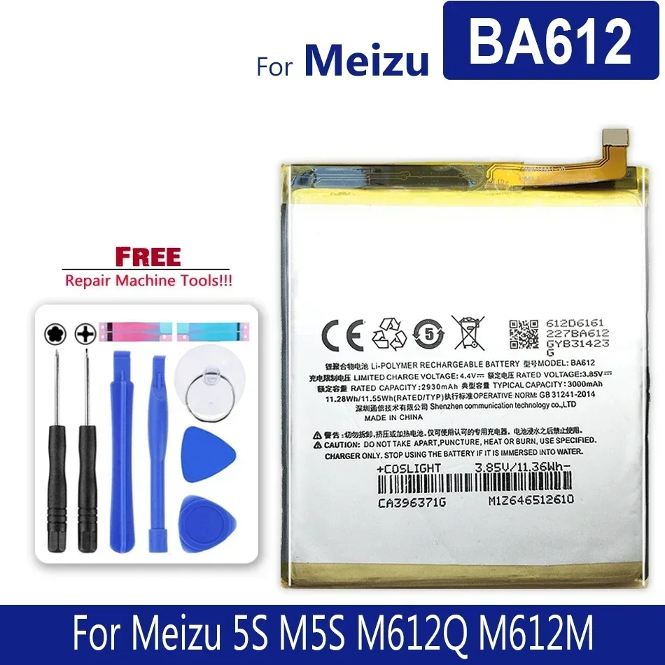 Battery for Meizu M5S/for Meizy Mei zu 5S M5S M612Q M612M, Battery Model BA612 BA 612 BA-612, 3000mAh, Supply Tracking Number