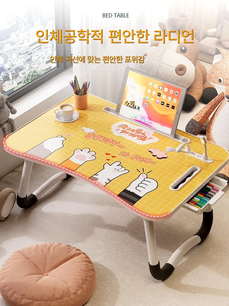 سرير كمبيوتر محمول كمبيوتر ألعاب مريح حديث مكتب قابل للتعديل الحد الأدنى قائم قابل للطي على شكل حرف L زاوية اللفة مكتب محمول #6