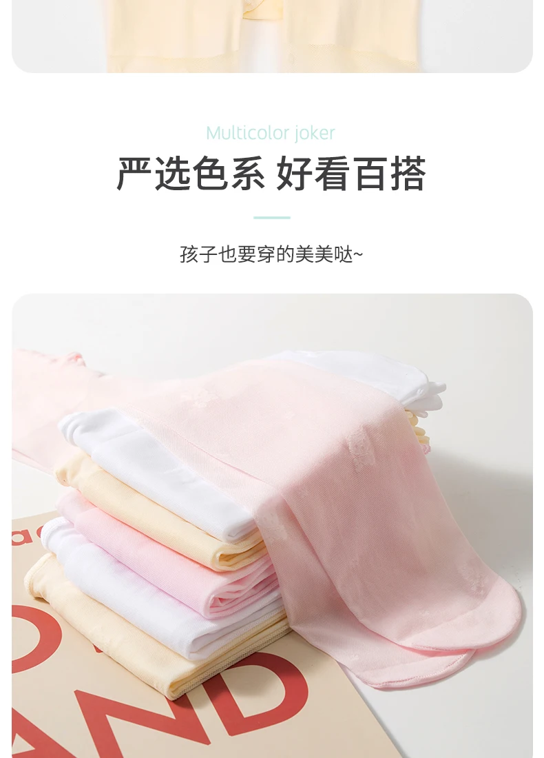 Prinzessin Mädchen Ultradünne Transparente Sommer Lolita Strumpfhosen Mesh Atmungsaktive Kinder Leggings Gestickte Bär Baby Kawaii Strumpfhosen – Detail 8