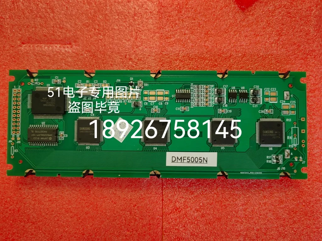 Display DMF5005N MS24064A 24064 LCD screen