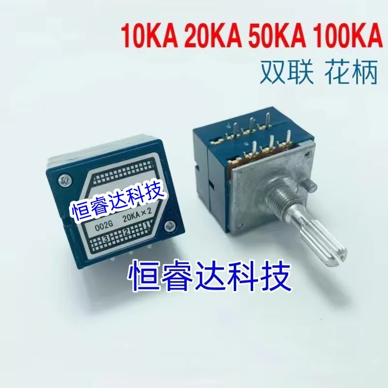 1PCS RK27 Volume LOG Stereo Potentiometer 2-gang Dual Round Handle 10K/20K/50K/100K/250K Potentiometer Knurled Shaft