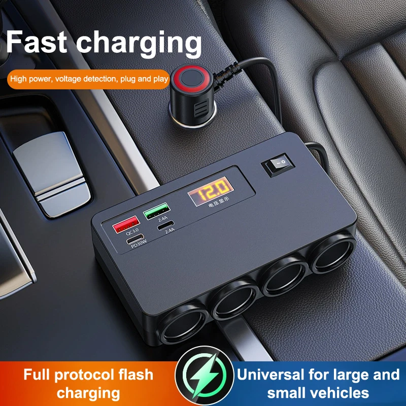 120W Multi-Functional Vehicle Charger USB/TYPE-C Fast Charging Four Conversion Interfaces, With Digital Voltage Display