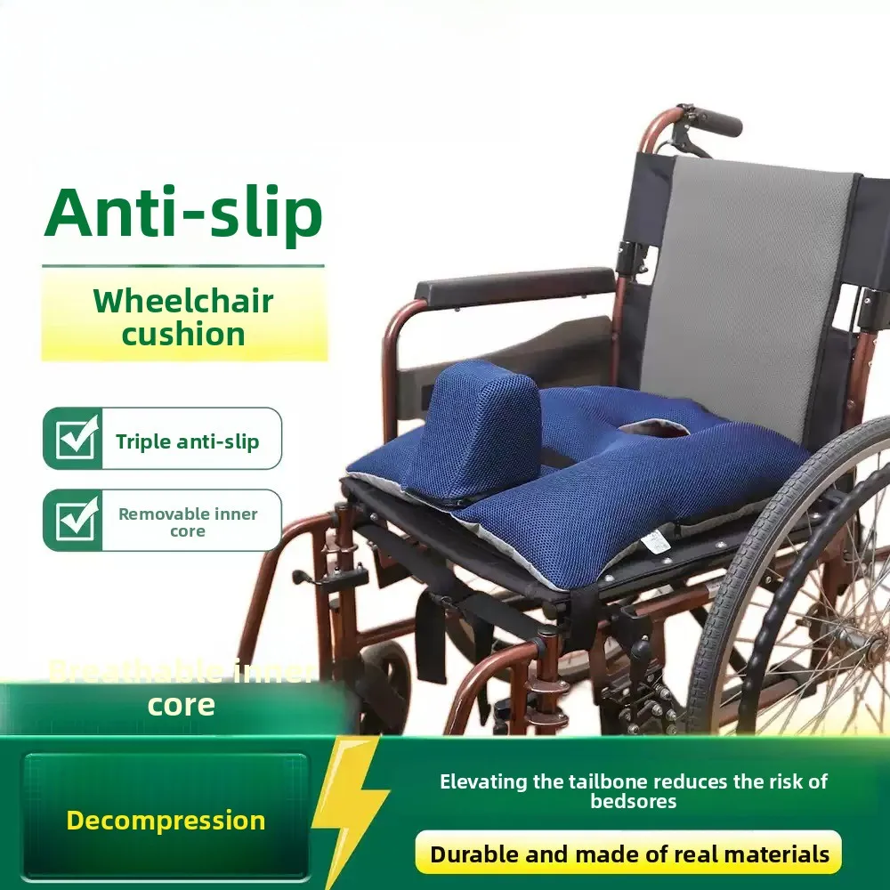 Anti-Slip Perforated Wheelchair Cushion Pressure Ulcer Prevention Seat Pad Elderly Nursing Anti-Fall Tailbone Cushion