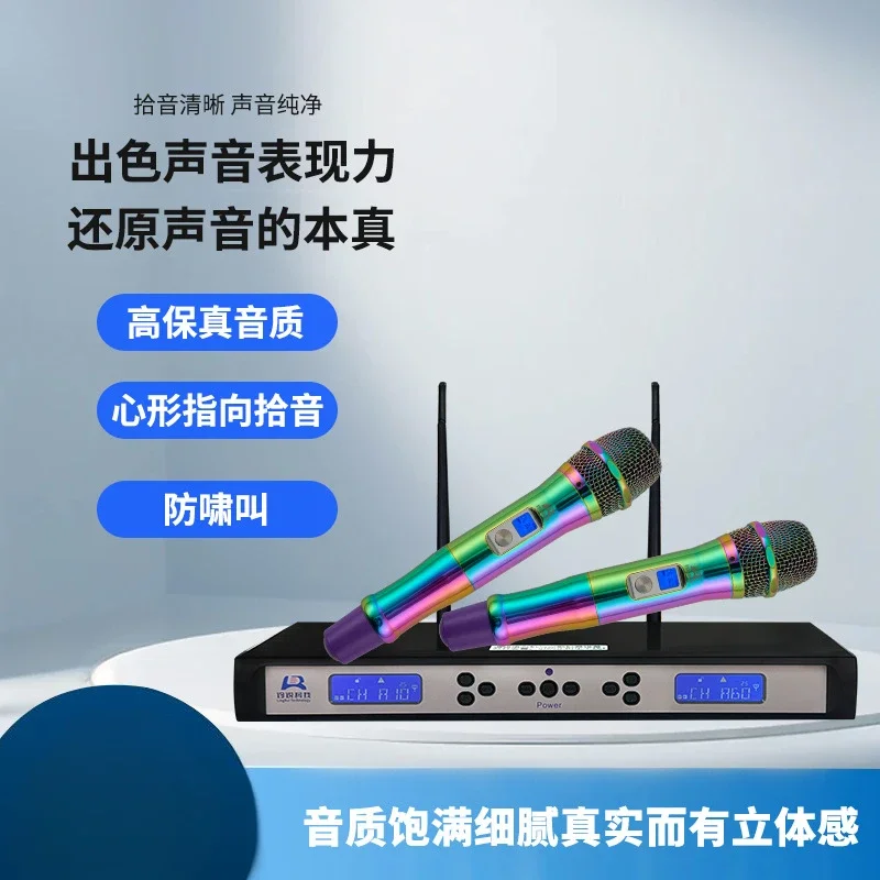 69A Titanium Steel One to Two Wireless Microphone Stage Performance Wireless Microphone Home Karaoke Conference