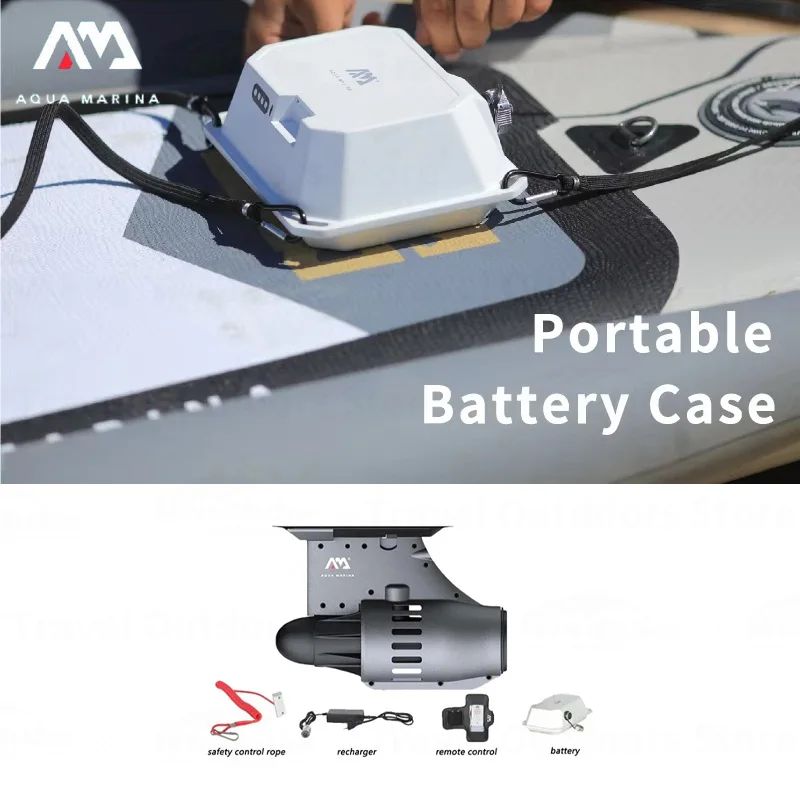 

AQUA MARINA SUP Paddle Board Surfboard Surf Portable Water Sports Accessary Battery Pack for Bluedrive S Reverse Speed 1.8km/h