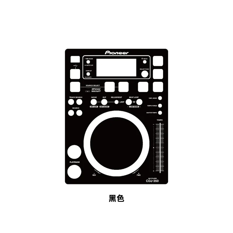 Pioneer CDJ-350 Dis…