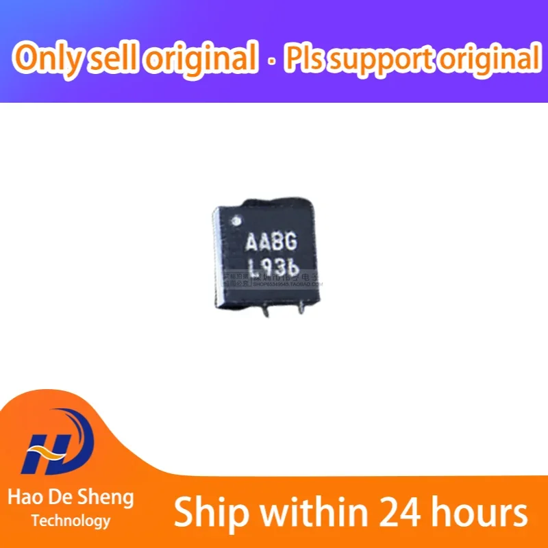 5PCS/LOT  EP5368QI EP5368 Logo AABG AAEC QFN16 New Original In stock