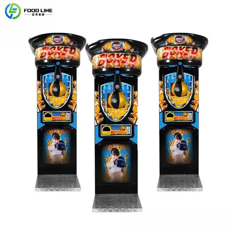 Boxing Machine Arcade - آلة ألعاب الملاكمة الإلكترونية المخصصة التي