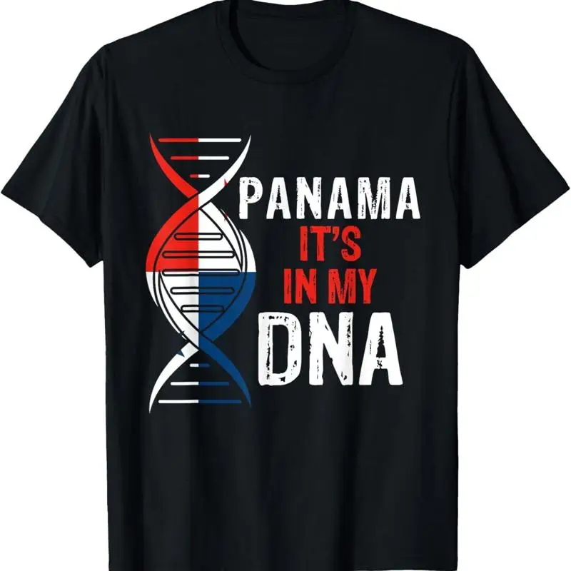 Panama It's In My D… - image