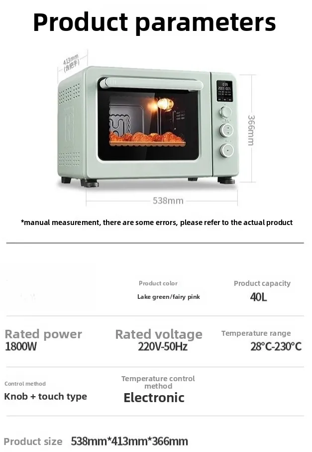 Third generation C40 electric oven household baking multi-function automatic small large-capacity commercial