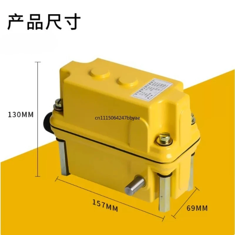DXZ-4 Series Multi-functional Stroke Limiter Aluminum Housing Limit Switch For Industrial Equipment
