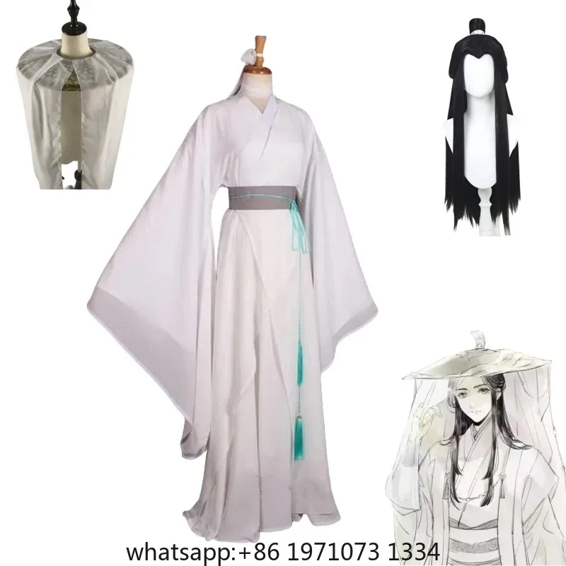 Xie Lian Cosplay Costume Anime Tian Guan Ci Fu Cosplay Xielian Wigs Bamboo Hat Men Women White Han Fu Clothes  Halloween Prop