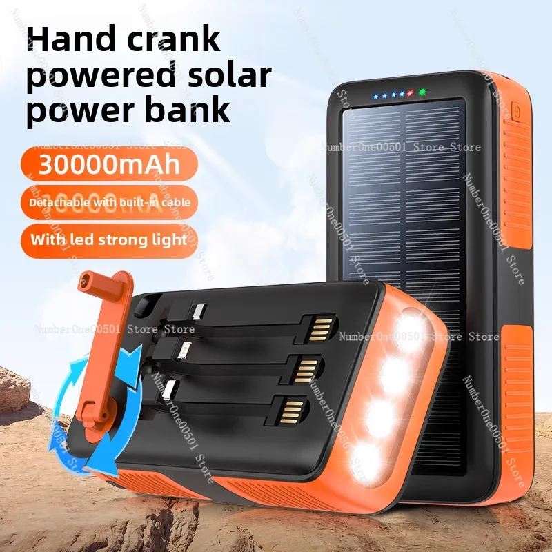 بنك طاقة يعمل بالطاقة الشمسية بقدرة 30000 مللي أمبير في الساعة، شحن بالطاقة الشمسية لهاتف iPhone Huawei OPPO، شاحن طوارئ محمول #3