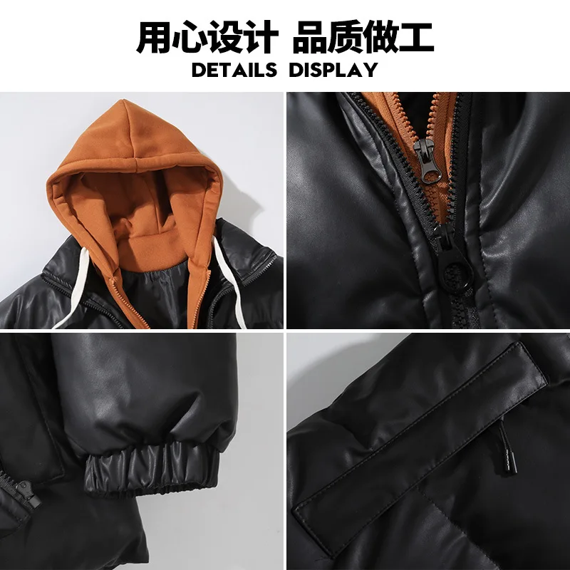 MAIDANGDI Down jacket men winter vacation two-piece jacket, trendy  versatile for teenagers thick warm cotton jacket for couples