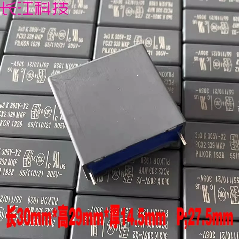 VISHAY PILKOR BC MKP 335 3.3uf 3u3 305v 275v X2 safety film capacitor