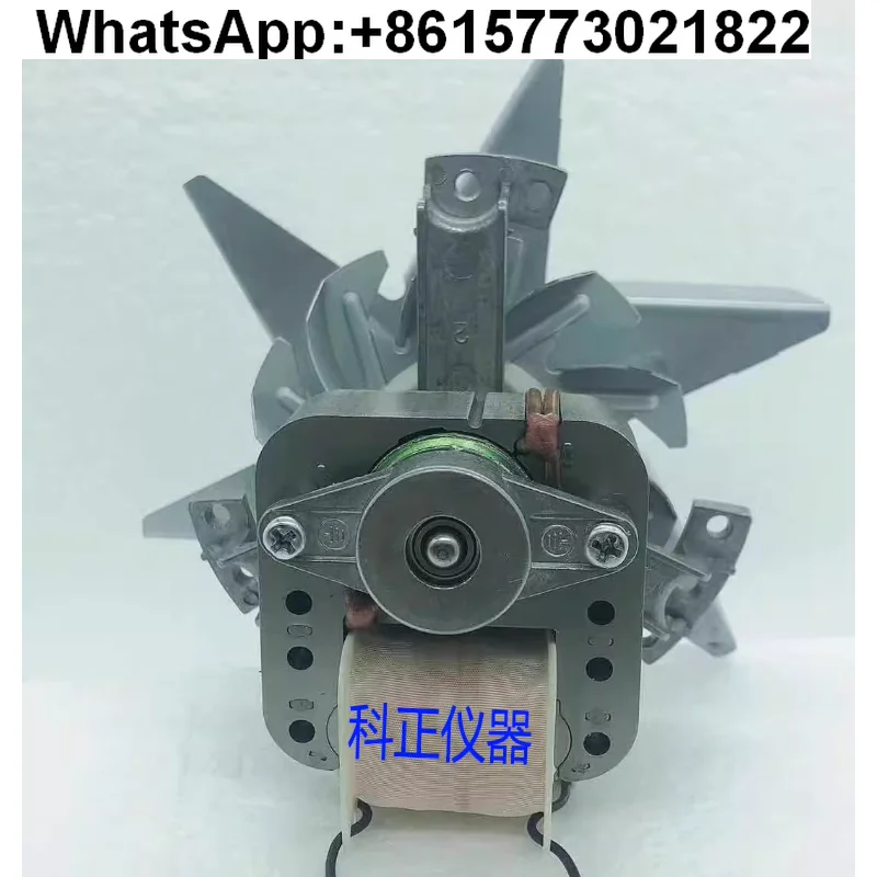 

J238-7240 oven oven high temperature resistant fan motor