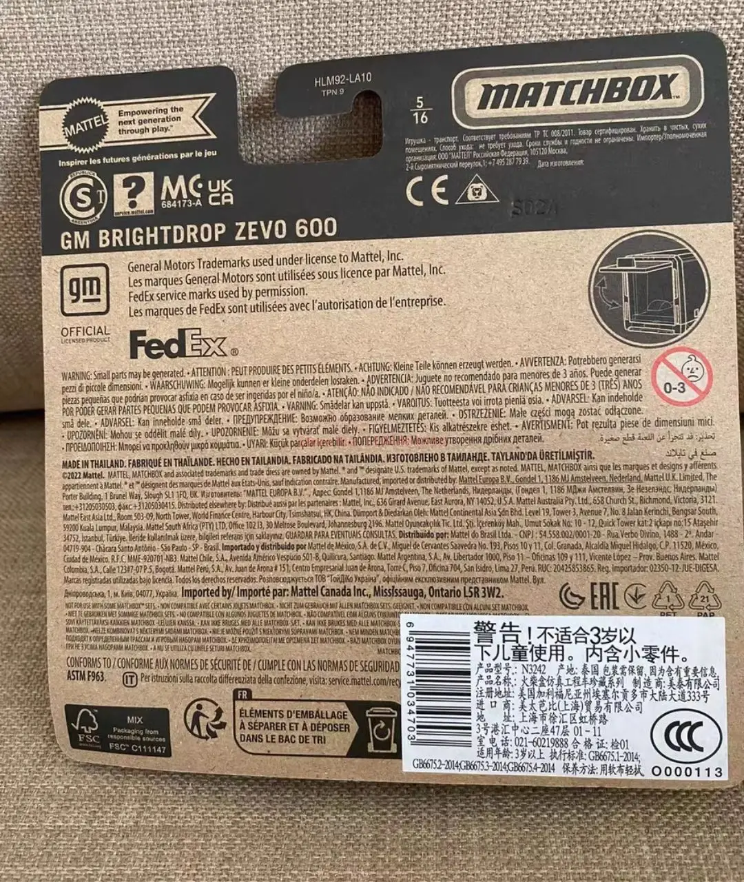 Matchbox Car Working Rigs Kinderspielzeug für Jungen 1/64 Coche Diecast Metal 70 Jahre Sepcial Pierce Fedex Express N3242