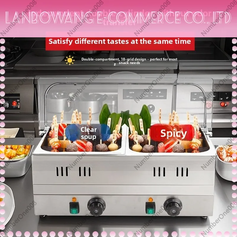 Electric Oden Pot 304 Stainless Steel Oden Cooking Machine Hot Pot for Fish Ball Skewer Snacks Street Food Restaurant view 3