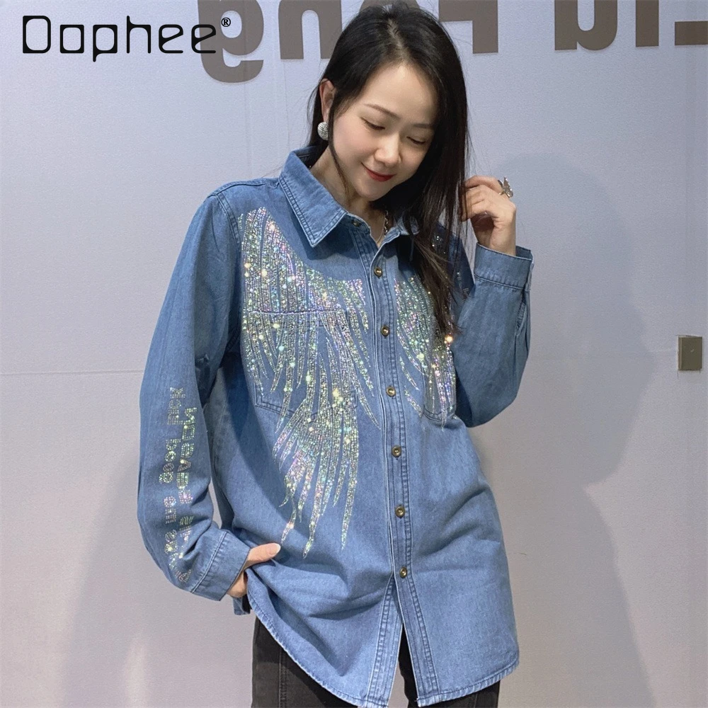 

Женская джинсовая рубашка с длинным рукавом, весна-осень 2026, новая, с блестящими камнями, свободная, модная куртка-рубашка для женщин