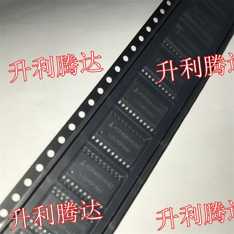100% Original New  5PCS/LOT  HIP4081AIBZ  HIP4081AIBZT  SOP20  Full half bridge (H-bridge) driver