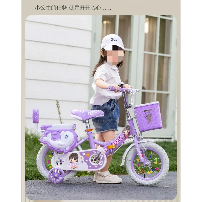 Foldable children's bicycles, 12-inch children's bicycles, 3-6 year old riding strollers, bicycles