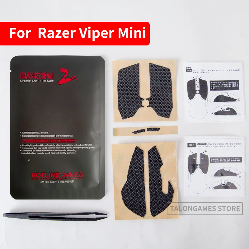 1 Gói Ban Đầu Hotline Trò Chơi Cầm Chuột Băng Chuột Mặt Băng Chống Trơn Trượt Chuột Chân Cho Razer Viper Mini chuột Chơi Game Không Dây