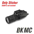 BK MC