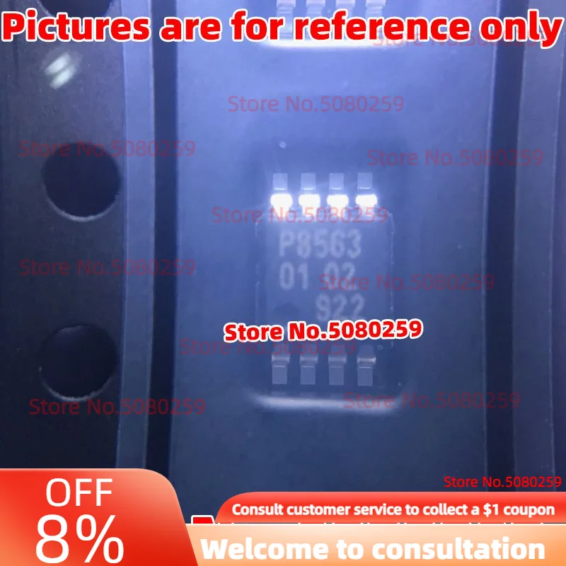 50/2018 PCS PCF8563TS/5 MSOP8 년: 2020-오리지널 제품