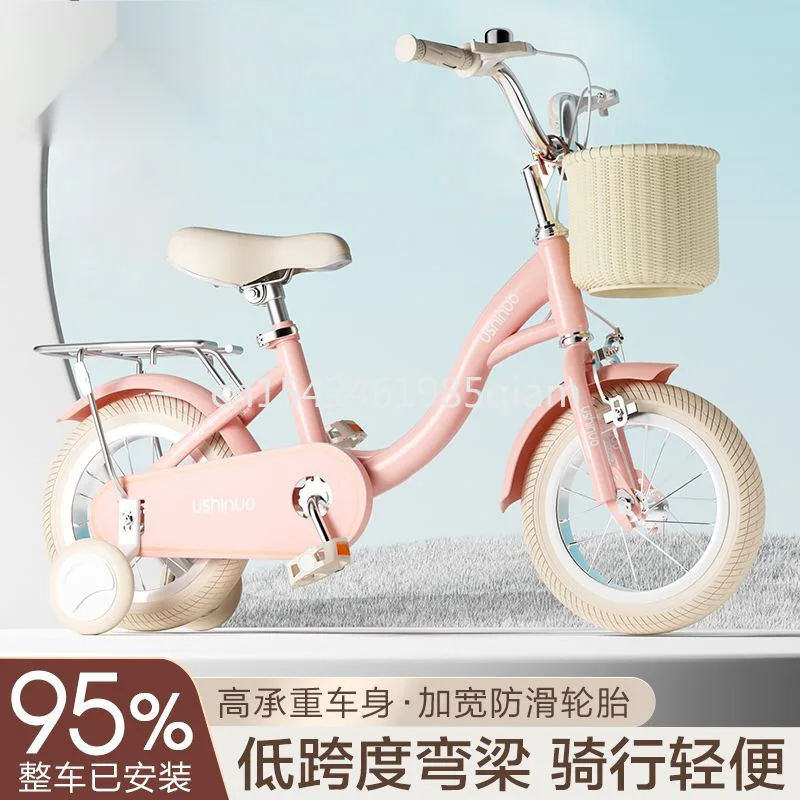 Thumbnail 2 - #32 Latest Bicycle Training Wheels Offers