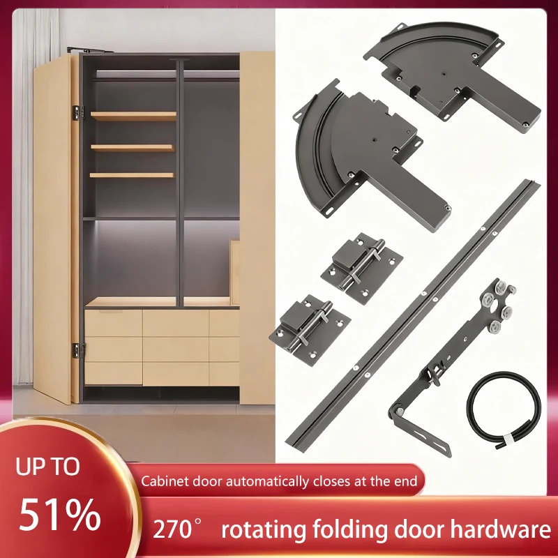 JISHI 270 Degree Large Angle Folding Door Track Hardware Accessories No Bottom Track Buffering Sliding Kit For Open Wardrobe