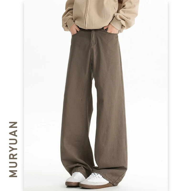 

Men's Solid Color Loose Wide Leg Straight Casual Trendy Simple Basic Trousers American Style Vintage New Fashion Pants Clothes