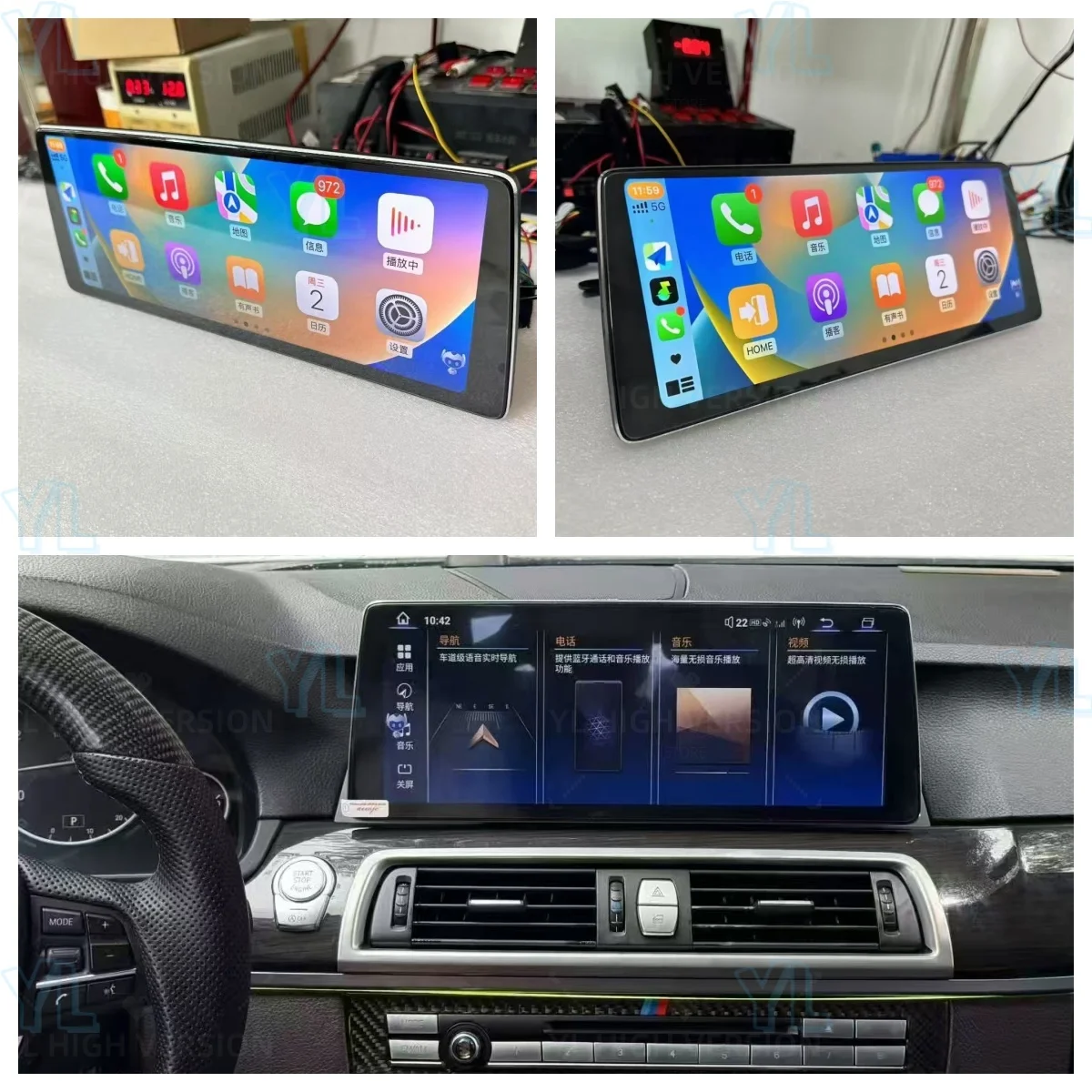 12.8" 2K Car Radio For BMW 5 Series F10 F11 2013-2017 Screen CarPlay Android Auto Multimedia Player Navi Display Head Unit audio - view 5
