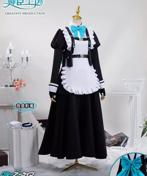 

Anime Blue Comic Exhibition C-Dress Maid Dress Flying Bird Horse Time Blue Archive Cosplay