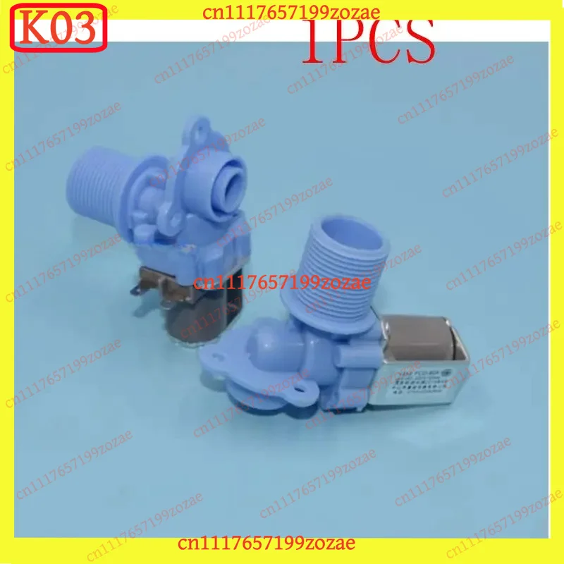 K03 Inlet Solenoid Valve Controller for Fully Automatic Washing Machine Replacement Parts Home Appliance Accessories