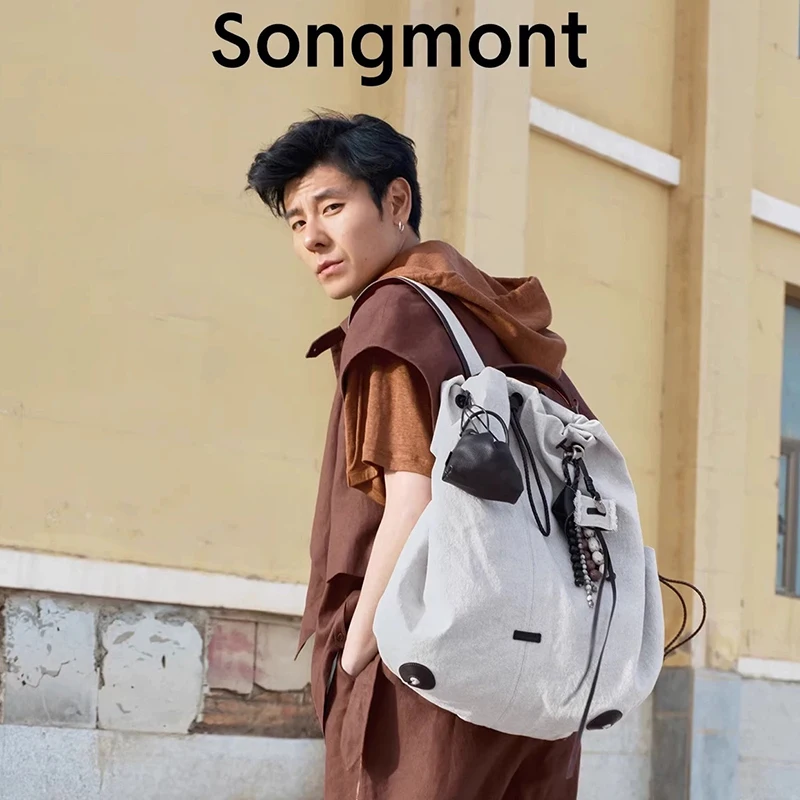 

Songmont Fashionable new backpack with large capacity retro commuting leisure computer backpack