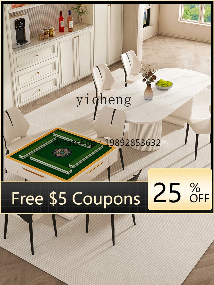 

automatic household dining table mahjong table dual-purpose dining table multi-function mahjong