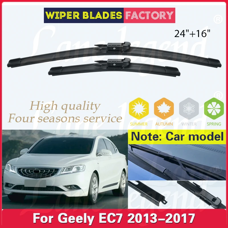 For Geely EC7 2013 2014 2015 2016 2017 Car Wiper Blade Windscreen Windshield Rubber Front Window Wiper Auto Accessories 24