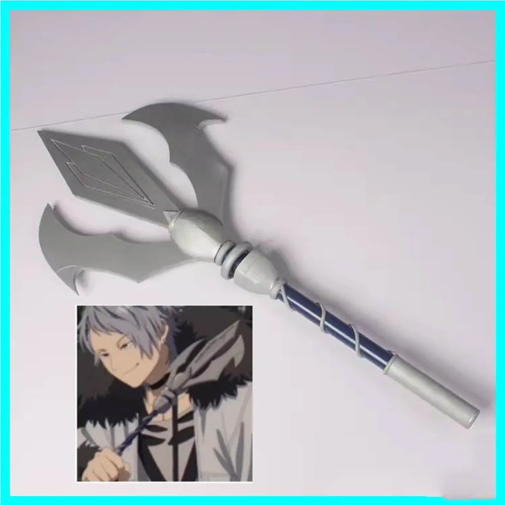 

70CM Anime Wirbel Cosplay Weapon props Frieren at the Funeral Wirbel Cosplay Trident Accessories Prop Custom sizes Halloween